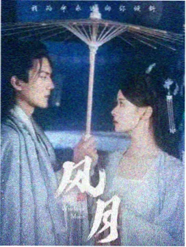 一二三影视幕后手记 开场镜头取舍